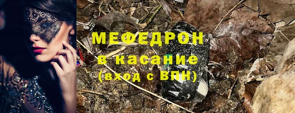 мяу мяу мука Алзамай