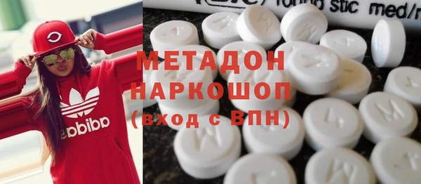 прущие грибы Алексеевка