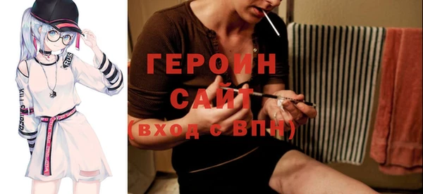 наркотики Алексин