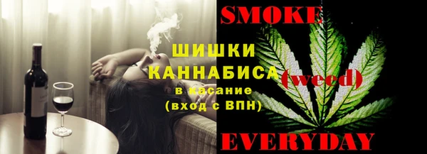 мяу мяу мука Алзамай