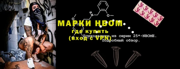 мяу мяу мука Алзамай