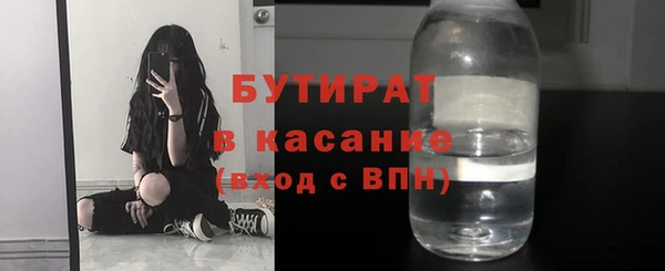 наркотики Алексин