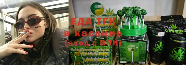 мяу мяу мука Алзамай