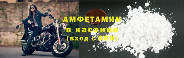 мяу мяу мука Алзамай