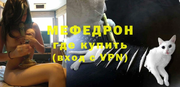мяу мяу мука Алзамай