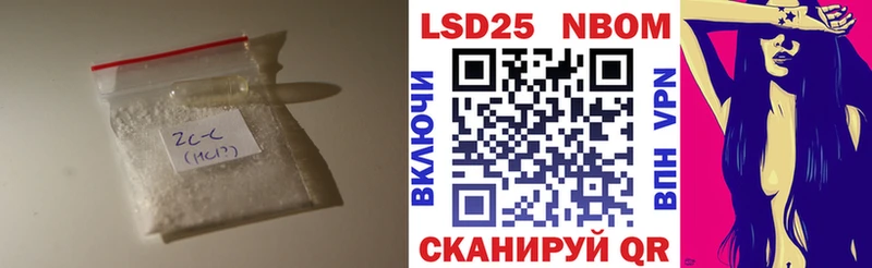 как найти наркотики  блэк спрут вход  ЛСД экстази ecstasy  Большой Камень 