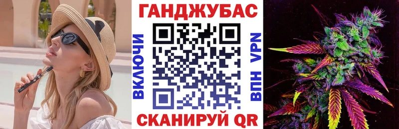 blacksprut зеркало Большой Камень Марихуана AK-47